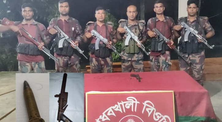 চুয়াডাঙ্গার মাধবখালী সীমান্তে শ্যুটারগান ও গুলি জব্দ 