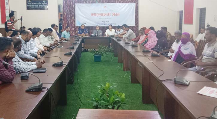 মাগুরায় জুলাই শহিদ দিবস পালিত