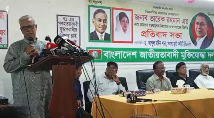 নির্বাচনকে পিছিয়ে দিতেই ষড়যন্ত্র চলছে: ফারুক