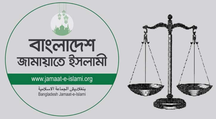 নয় বছর পর দাঁড়িপাল্লা প্রতীক যোগ করল ইসি