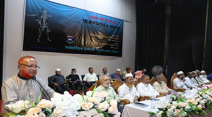 ‘জুলাই যোদ্ধাদের আত্মত্যাগে মানবতা মুক্তি পায়’