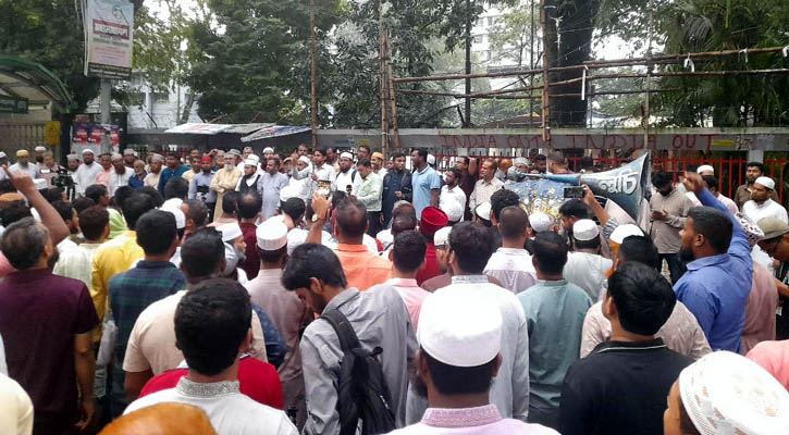 গোপালগঞ্জের ঘটনা প্রমাণ করে বাংলাদেশ এখনো নির্বাচনের জন্য প্রস্তুত নয়: মাসুদ