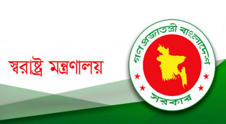 কর্মস্থলে অনুপস্থিত: অতিরিক্ত পুলিশ সুপার হাসানুজ্জামান সাময়িক বরখাস্ত