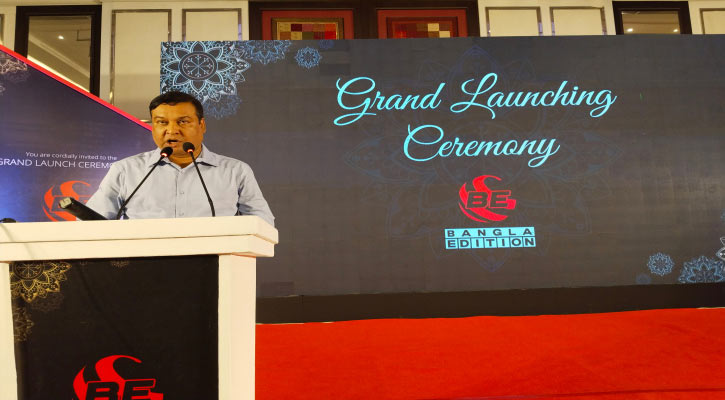 সাংবাদিকতা হচ্ছে সত্যের আরাধনা: কাদের গনি চৌধুরী