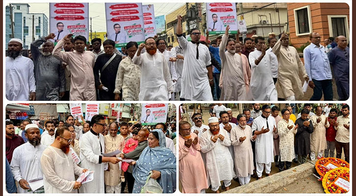 গোপালগঞ্জকে আবু সাইদগঞ্জ বানাতে হবে: রাশেদ প্রধান