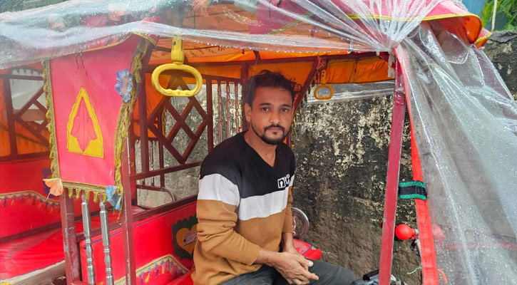 ফেলে যাওয়া ১৫ লাখ টাকা ফেরত দিলেন অটোরিকশাচালক