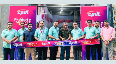৪০টিরও বেশি প্রকল্প নিয়ে সিপিডিএল প্রপার্টি এক্সপো শুরু