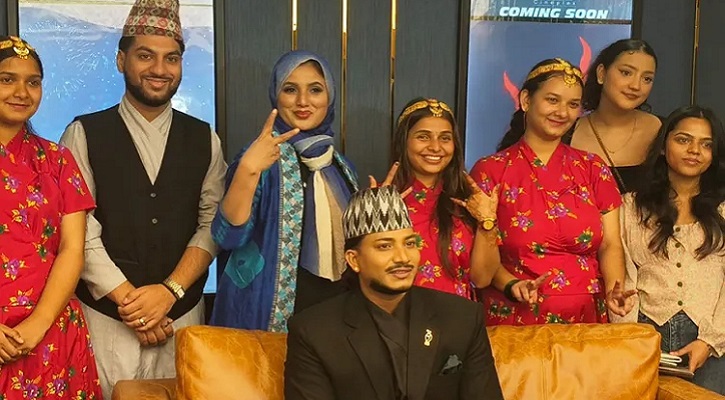 দেশে প্রথমবার নেপালি সিনেমা, প্রিমিয়ার শো অনুষ্ঠিত