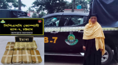 খাটের নিচে ৩ কোটি টাকার ইয়াবা