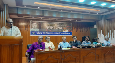 জুলাই শহীদদের স্মরণে চবি অ্যালামনাই অ্যাসোসিয়েশনের সভা 