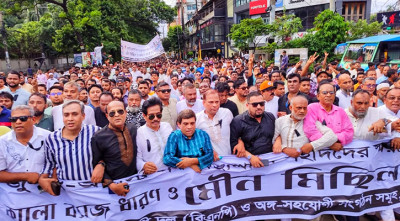 ‘জুলাই গণঅভ্যুত্থান গণতন্ত্র পুনরুদ্ধারের ইতিহাসে অবিস্মরণীয় অধ্যায়’