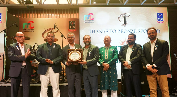 ম্যানেজমেন্ট এফবিএস ক্লাব লিমিটেডের ৪র্থ প্রতিষ্ঠাবার্ষিকী উদযাপন