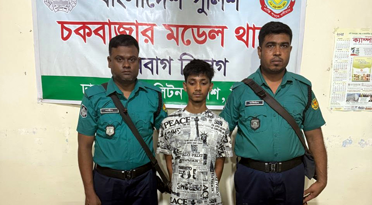 চকবাজারে ব্যবসায়ীকে ছুরিকাঘাতের ঘটনায় হামলাকারী গ্রেপ্তার