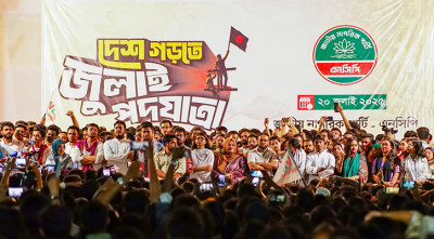 ফ্যাসিস্ট হতে চাইলে প্রতিরোধ করবে চট্টগ্রাম: নাহিদ
