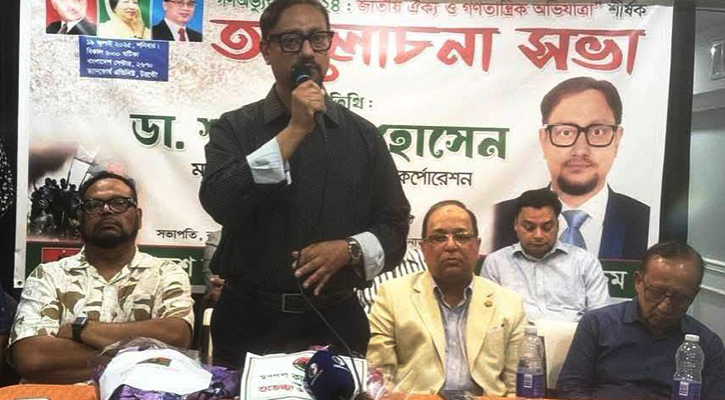 জুলাই শহীদরা হৃদয়ে আজীবন বেঁচে থাকবেন: মেয়র শাহাদাত