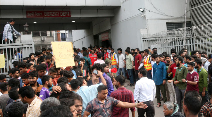 বিমান বিধ্বস্ত: বার্ন ইনস্টিটিউটে ভর্তি দগ্ধদের নামের তালিকা