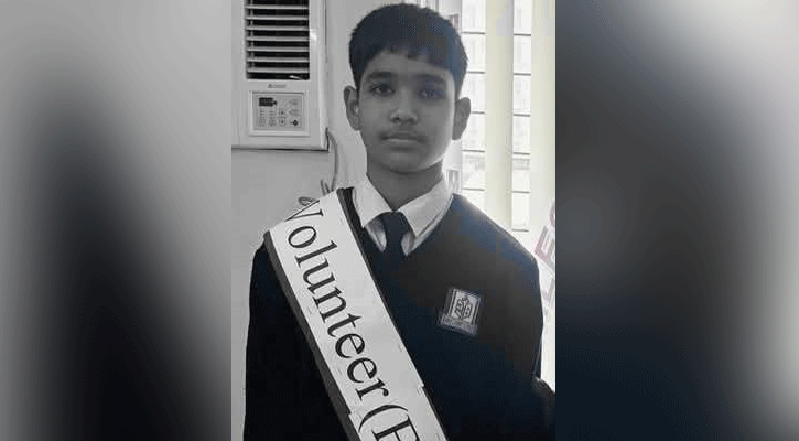 বিমান বিধ্বস্ত: মির্জাপুরের অষ্টম শ্রেণির ছাত্র তানভীরের মৃত্যু