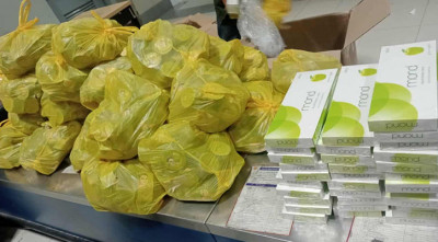 বিমানবন্দরে সিগারেট ও নিষিদ্ধ ক্রিমের চালান জব্দ