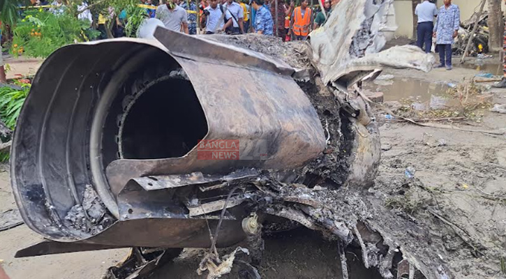 উত্তরায় বিমান দুর্ঘটনা নিয়ে সামাজিক মাধ্যমে অপতথ্য: বাস্তবতা কী বলছে