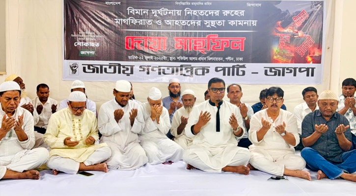 খুনি হাসিনার রেখে যাওয়া বাতিল বিমান চলবে না: রাশেদ প্রধান