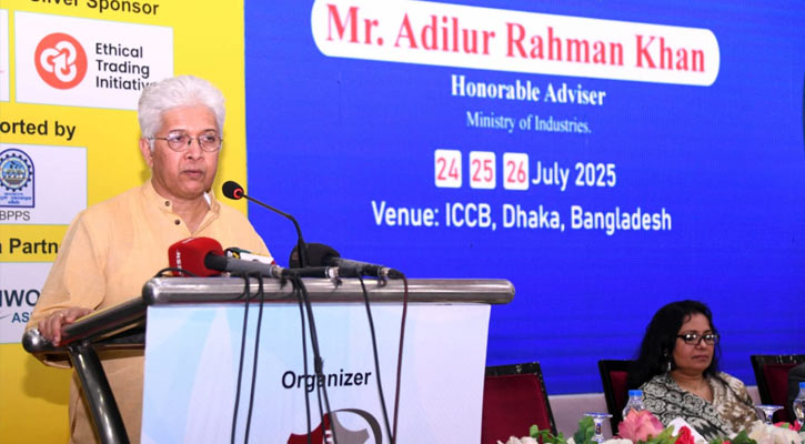 চামড়া শিল্পের উন্নয়নে সরকারি ও বেসরকারি সমন্বয় গুরুত্বপূর্ণ: শিল্প উপদেষ্টা