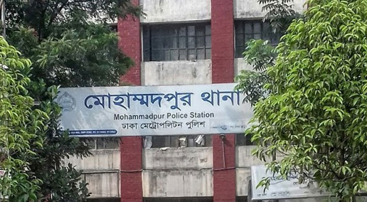 ‘ওসি বললেন, এত দামি ফোন নিয়ে ঘুরলে তো ছিনতাই হবেই’