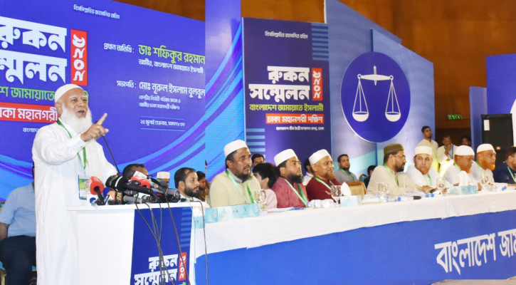যারা দল সামলাতে পারে না তারা শান্তিশৃঙ্খলাও সামলাতে পারবে না