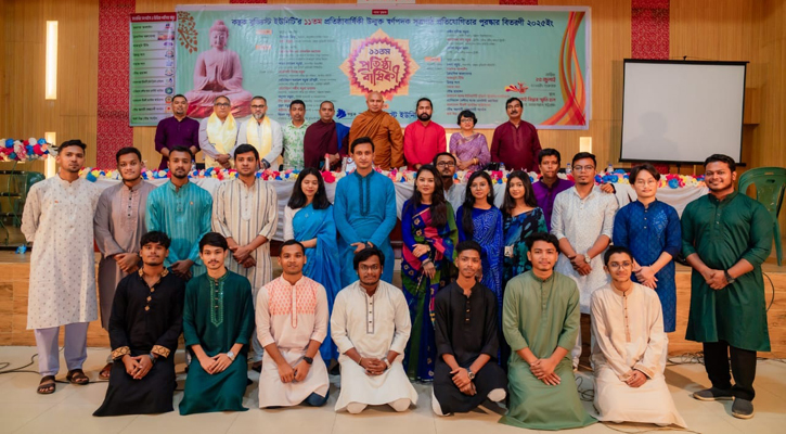 কন্থক বুড্ডিস্ট ইউনিটির প্রতিষ্ঠাবার্ষিকী উদযাপন