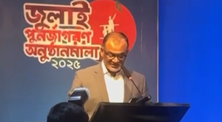 দুর্নীতিবিরোধী কার্যক্রমে আমরা সোচ্চার: বাণিজ্য উপদেষ্টা