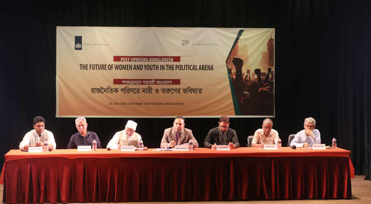 ভালো মেয়েরা রাজনীতি করে না, এই ধারণা এখন বদলাচ্ছে: ডা. শাহাদাত