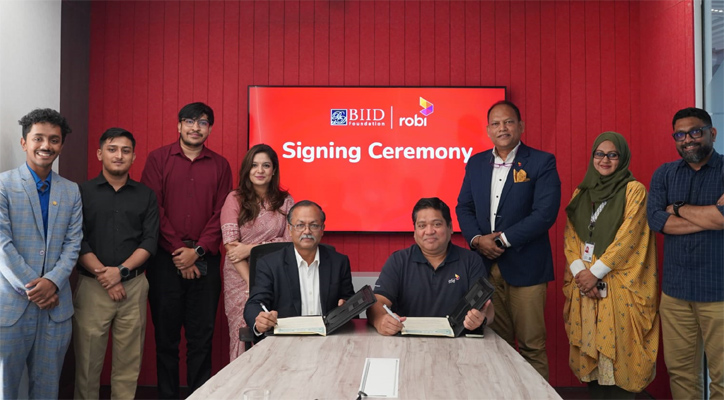 ডিজিটাল অন্তর্ভুক্তিতে রবি-বিআইআইডি ফাউন্ডেশন সমঝোতা