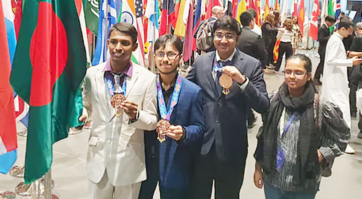 আন্তর্জাতিক জীববিজ্ঞান অলিম্পিয়াডে ৩ পদক পেল বাংলাদেশ