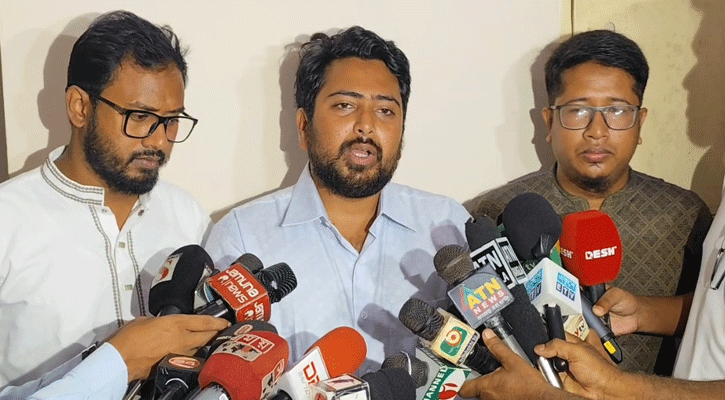 উচ্চ কক্ষ পিআর ও ভোটার অনুপাতে গঠনের দাবি এনসিপির নাহিদের 
