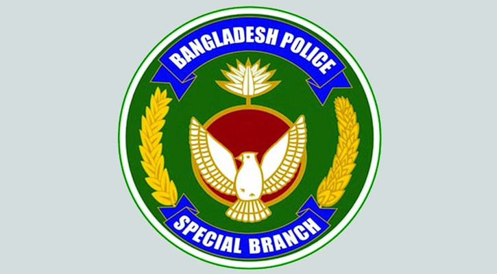 নৈরাজ্যের আশঙ্কা, আতঙ্ক সতর্কতা