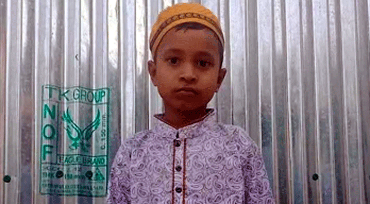 তেঁতুলিয়ায় পরিত্যক্ত ভবনের টয়লেট থেকে শিশুর লাশ উদ্ধার
