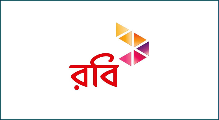 প্রতিবেদন: প্রতিকূল বাজার পরিস্থিতিতেও স্থিতিশীল প্রবৃদ্ধিতে রবি