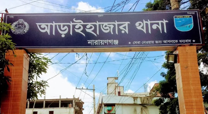 দোকানের ভাড়া চাওয়ায় একজনকে পিটিয়ে হত্যার অভিযোগ