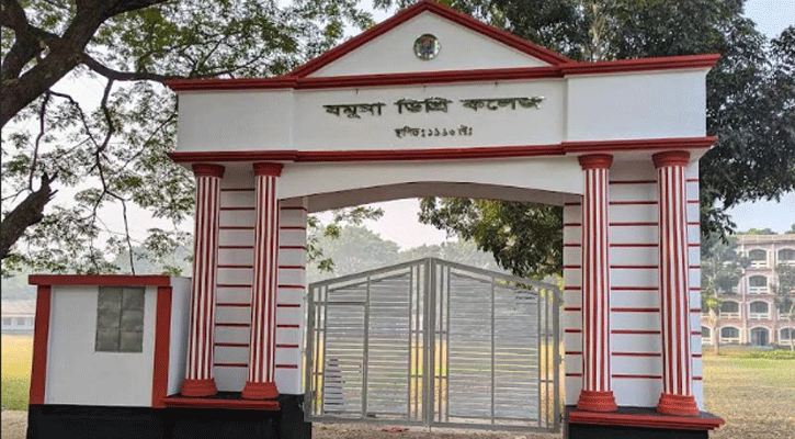 যে কলেজে অনিয়মই নিয়ম!