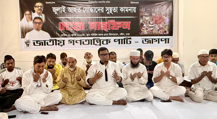 ক্ষমতার লোভে জুলাইকে বিক্রি করা যাবে না: রাশেদ প্রধান