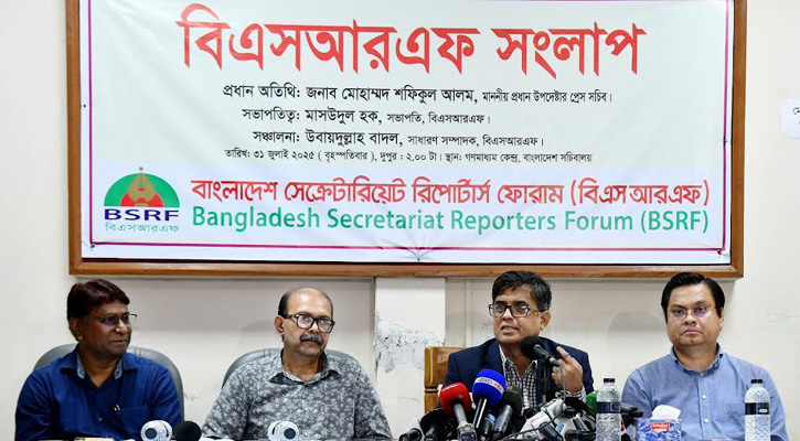 আগামী পাঁচ-ছয়টা দিন রাজনৈতিক বন্দোবস্তের জন্য খুবই ক্রসিয়াল টাইম: প্রেস সচিব