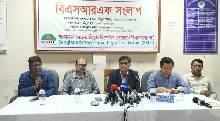 একটা দেশের কাছে পররাষ্ট্রনীতি বন্ধক দেওয়া হয়েছিল: শফিকুল আলম