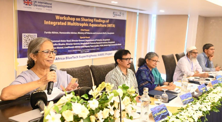 প্রযুক্তি ব্যবহারে বাস্তবতা যাচাই জরুরি: প্রাণিসম্পদ উপদেষ্টা