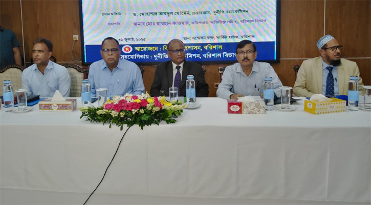নতুন সংকট ‘ভুয়া সমন্বয়ক’: দুদক চেয়ারম্যান