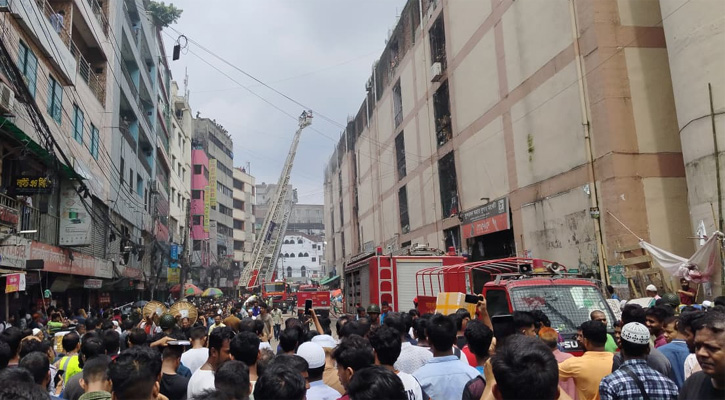 আগেই সুন্দরবন মার্কেটকে ঝুঁকিপূর্ণ ঘোষণা করা হয়েছিল: ফায়ার সার্ভিস