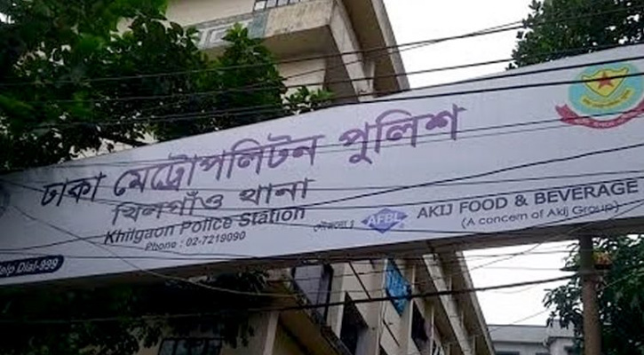খিলগাঁওয়ে একজনকে পিটিয়ে হত্যার অভিযোগ