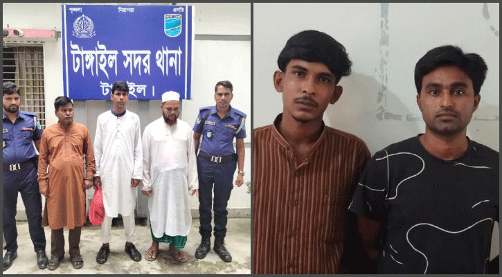 টাঙ্গাইলে মাছ ব্যবসায়ীর কাছে চাঁদা দাবি, গ্রেপ্তার ৫