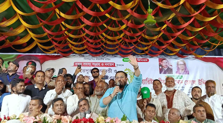 নানা অজুহাতে দেশকে অস্থিতিশীল করে রাখতে চায় একটি গোষ্ঠী: মীর হেলাল 
