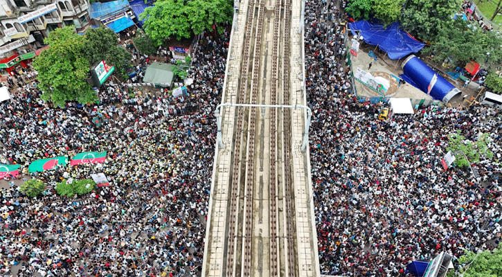 পাশাপাশি তিন রাজনৈতিক কর্মসূচির শান্তিপূর্ণ সমাপ্তিতে স্বস্তি