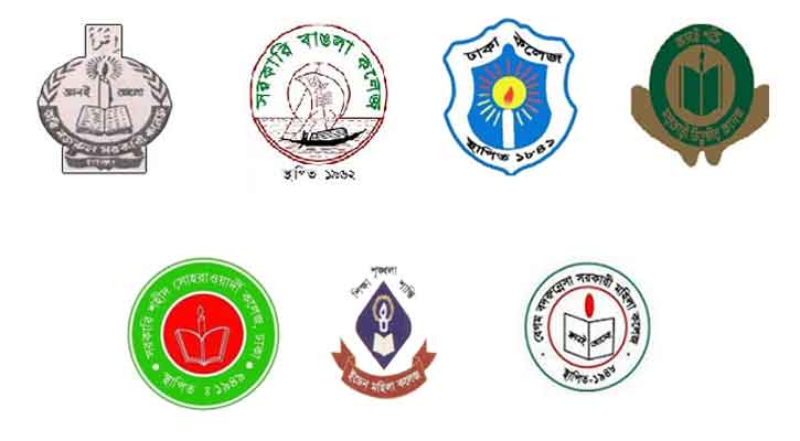 সাত কলেজ নিয়ে ‘ঢাকা কেন্দ্রীয় বিশ্ববিদ্যালয়ে’ ৪০ শতাংশ ক্লাস অনলাইনে
