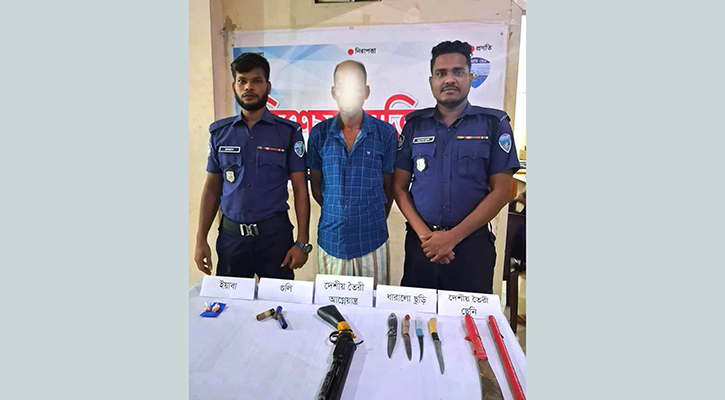 অস্ত্র-ইয়াবাসহ কারাদণ্ডপ্রাপ্ত আসামি গ্রেপ্তার